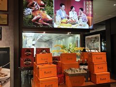 -好食上(喜盈门.范城店)