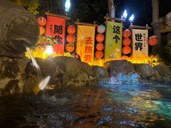 -苏州环秀晓筑养生度假村