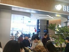 -BE BRIGHT KITCHEN(正佳广场店)
