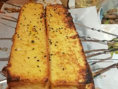 -烤小呆碳烤大肉筋