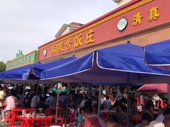 -同发号饭庄(复兴路店)
