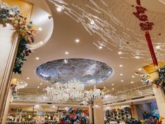 -芭菲盛宴·环球美食(袁家岗店)