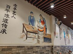 -羊倌大头李·大锅羊肉汤馆(宣化路店)