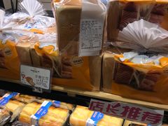 -广隆蛋挞王(农讲所店)