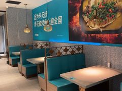 -半天妖烤鱼(烟台宝龙店)