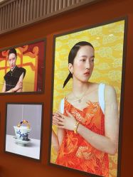 -周生生Chow Sang Sang(苏州中心南区店)