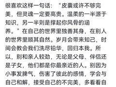 -约翰·菲茨杰拉德·肯尼迪国际机场