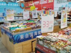 -北市万盛购物广场