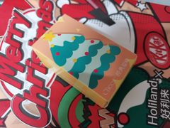 半熟芝士圣诞版-好利来(高新枫叶广场店)