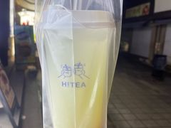 -张果佬年糕卷(科巷店)