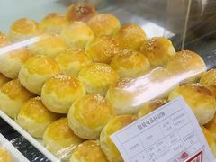 豆沙蛋黄酥-闻酥园(大慈寺店)