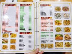 菜单-南记食粥坊·宵夜大排档(岭南分店)