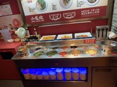 -小龙坎火锅(全球总店)