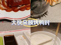 -秀儿四九城·新京菜(亚运村鸟巢店)