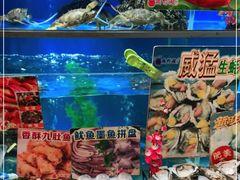 水产区-尚竹阁冬瓜盅·18年地标美食(平洲店)