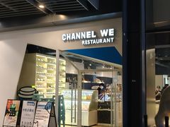 -魏客咖啡(中铁中心店)