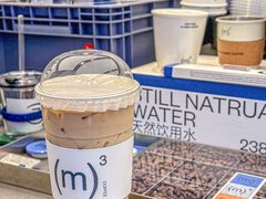 -CUBIC3三立方咖啡(凌空SOHO店)