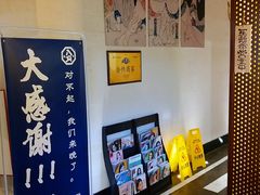 -八角锄烧·肉火锅(天河城店)