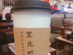 -去茶山(重庆万象城店)