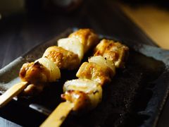 -串鑫