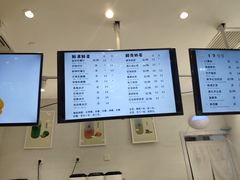 菜单-12cc(望京凯德MALL店)