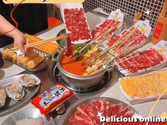 -荣叔港式沙嗲牛肉火锅(正佳潮流店)