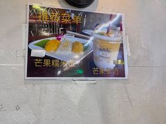 -Dang restaurant (patong phuket)