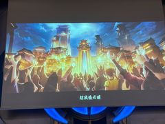 -暴风岛沉浸式体验馆(百联世纪店)