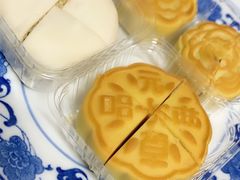 -GANSO元祖食品(双井店)