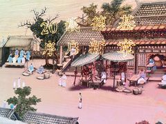 -长江路历史文化街区