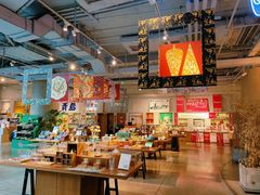 -方所(华润万象城店)