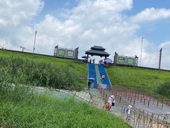 -紫云谷景区