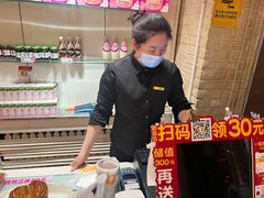 -味多美蛋糕(潘家园店)