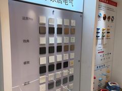 -居丽装饰空间设计(总部)