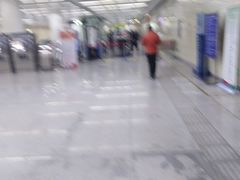 -远洋国际中心(地铁站)