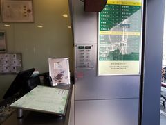 -1点点(河南中路店)