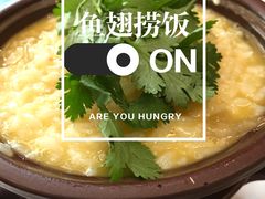 -清水蘭軒