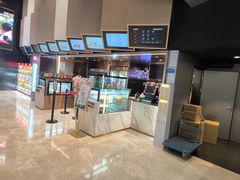 -万象影城(杭州萧山万象汇店)