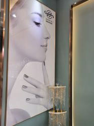 -菩羽·专业美胸·连锁养护中心