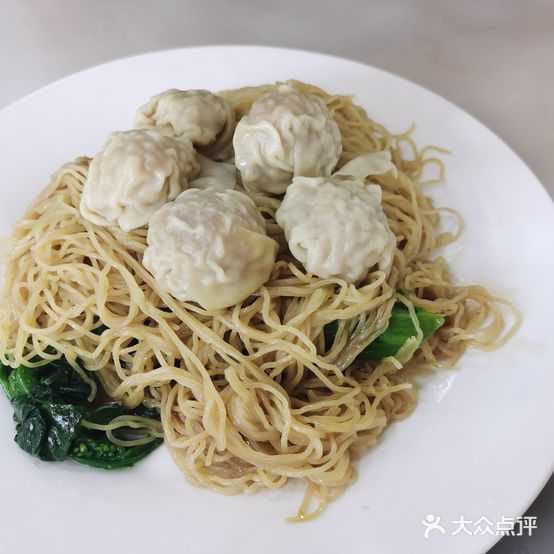 金豪面店(中兴楼店)