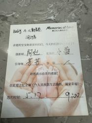 -BabyA 专业婴童摄影(古北时尚广场店)