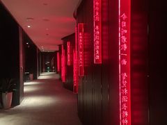 -长安酒肆(曲江店)