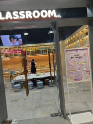 -奈尔宝家庭中心·亲子餐厅(北京东坝万达店)