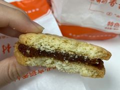 -北京稻香村(天桥乐汇百货商场店)