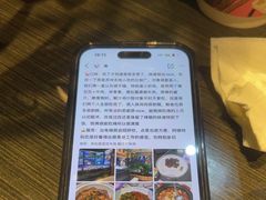 -新安人家·22年本地餐厅