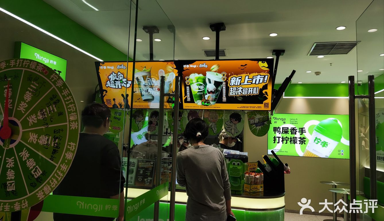 0元玩转这座城店地方在商场三楼比较显眼的位置