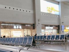 -黄山北站