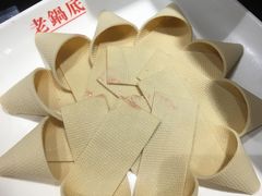 -吴记老锅底麻辣火锅(福州路店)