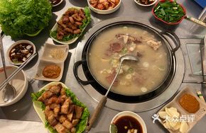 Beef Bone Soup