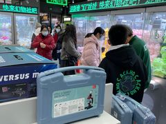 -幻物社(万象天地店)